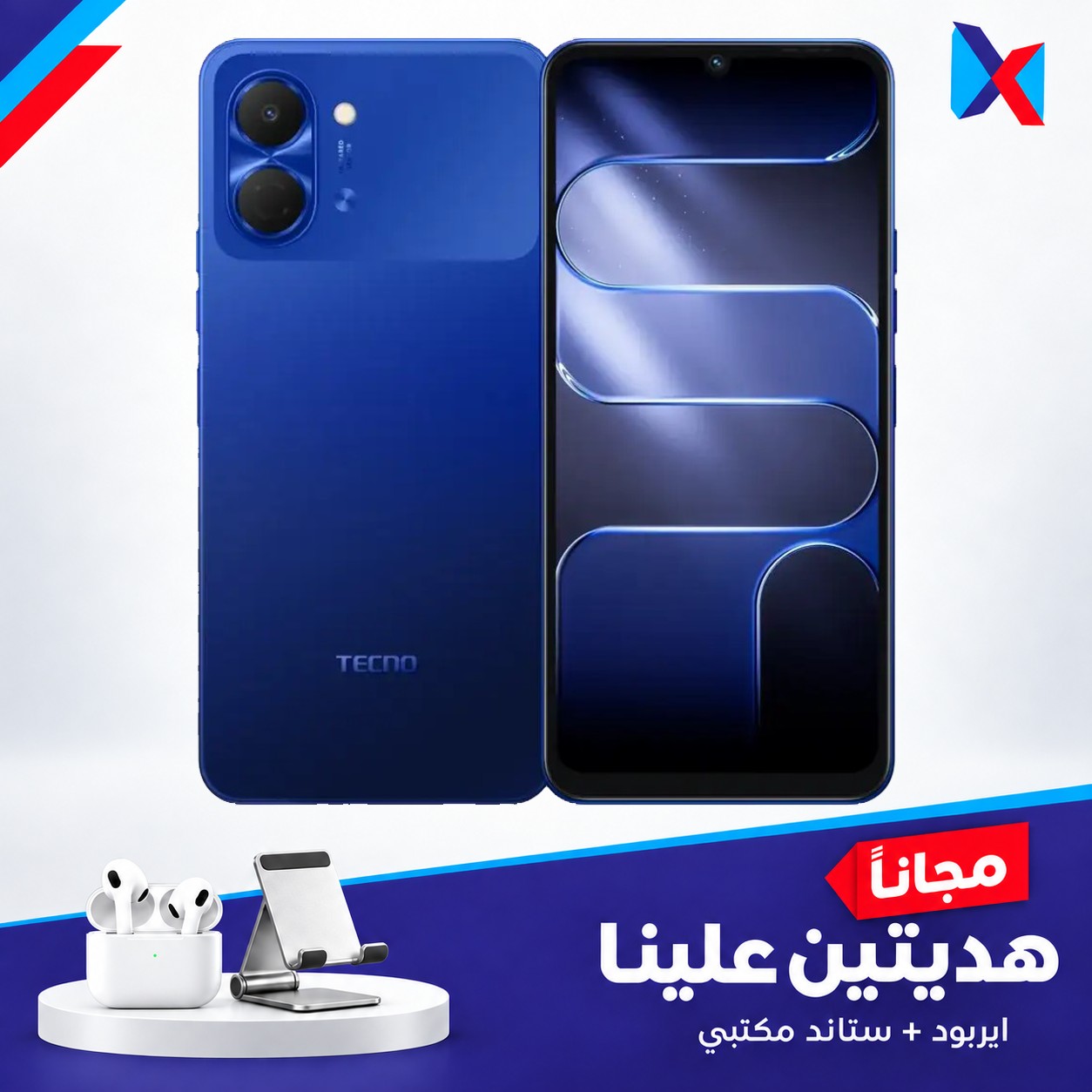 تكنو سبارك كو 3 - 64/4 كيكا مع ستاند + ايربود هدية