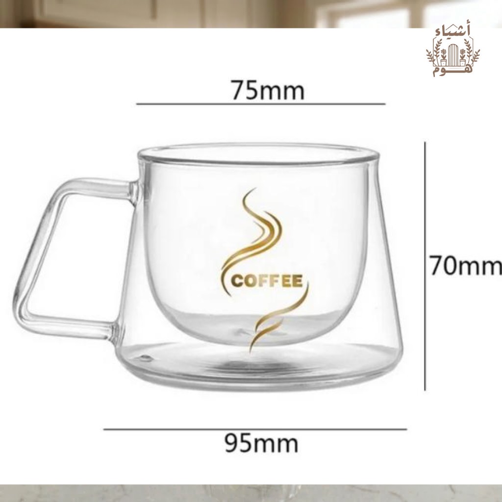 كوب قهوة زجاجي مزدوج الجدار (دبل وول) مقاوِم للحرارة بمقبض مريح وطبعة COFFEE
