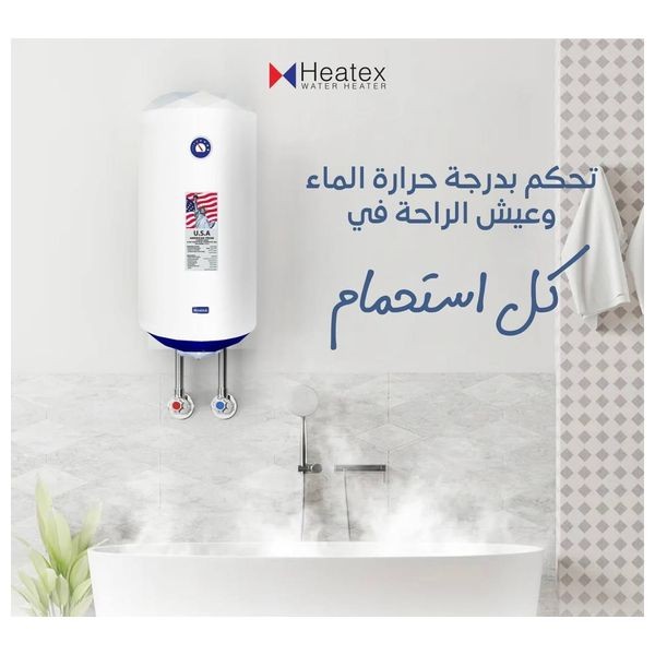 سخان ماء كهربائي هيتكس أرضي 100 لتر / 25 غالون