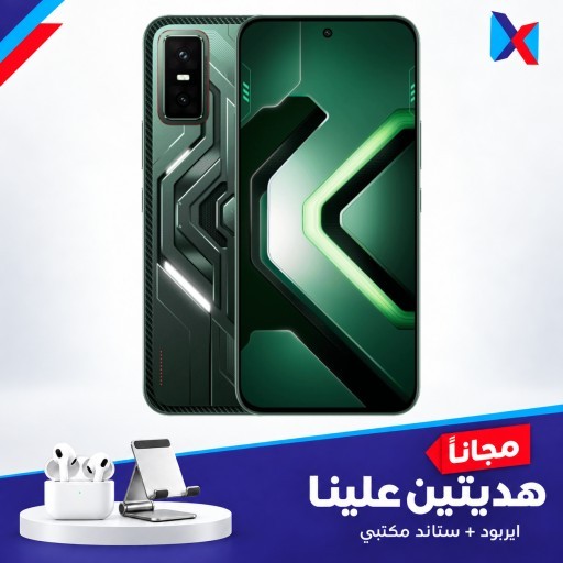 انفنكس جي تي 30 - 256\8 كيكا مع ستاند + ايربود هدية