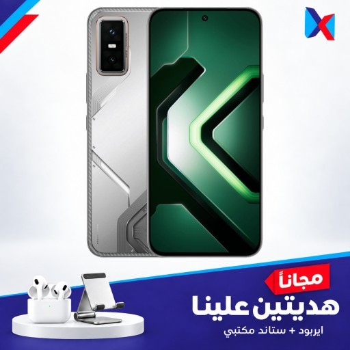 انفنكس جي تي 30 - 256\8 كيكا مع ستاند + ايربود هدية