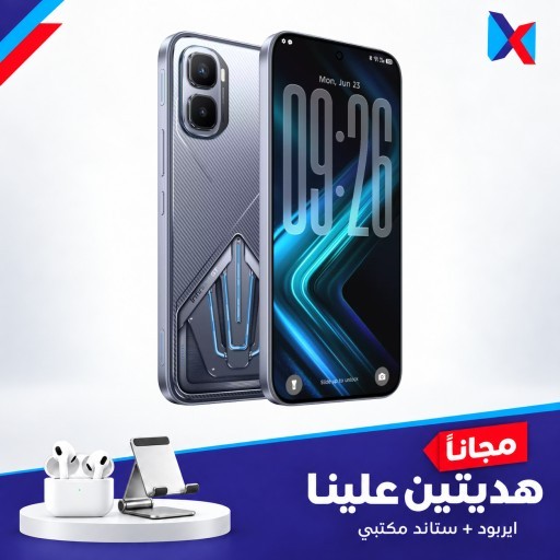 انفنكس جي تي 50 برو 256/12  كيكا مع ستاند + ايربود هدية