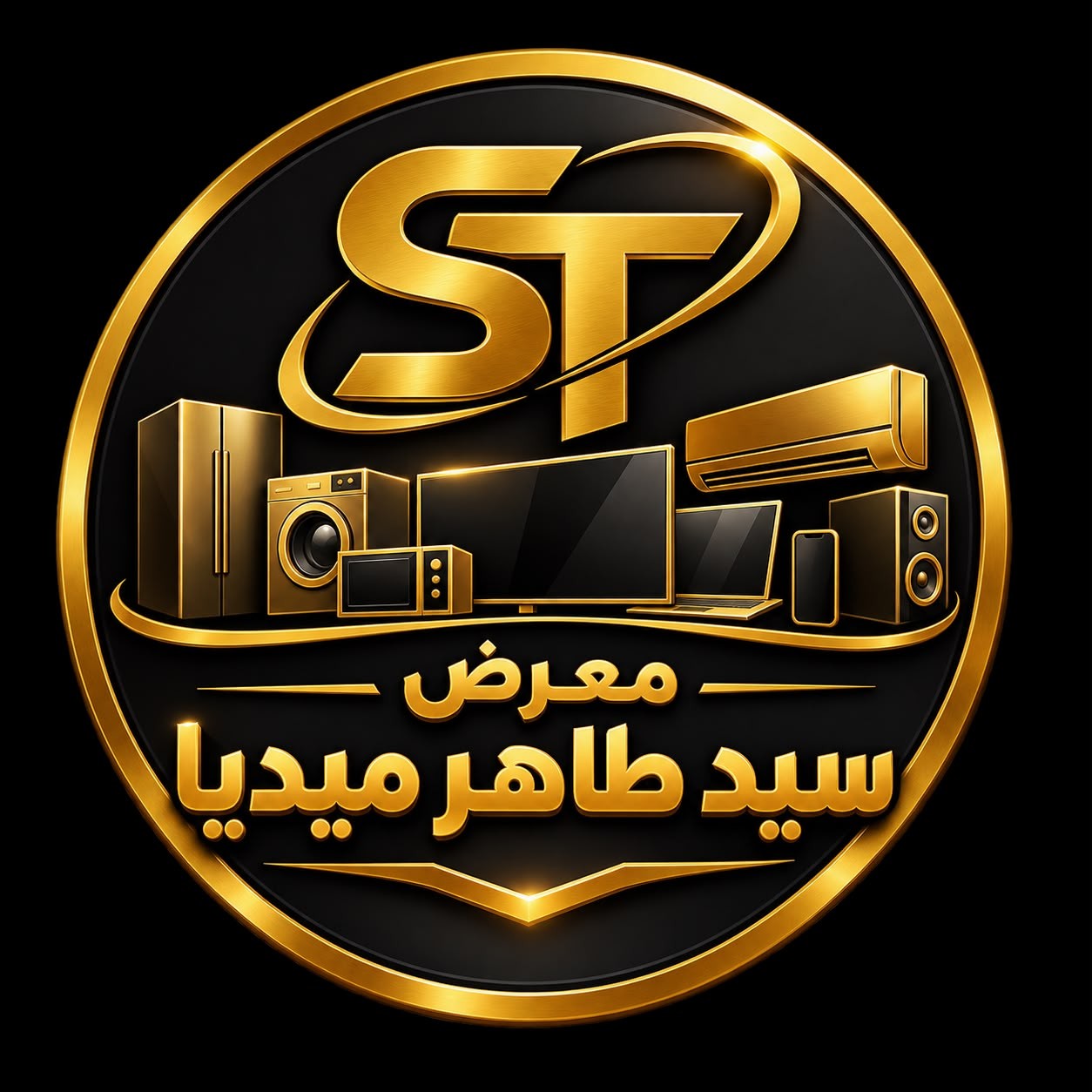 معرض سيد طاهر