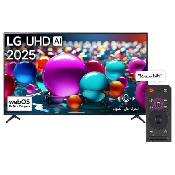 شاشة ال جي 43 سمارت 4K - 85006