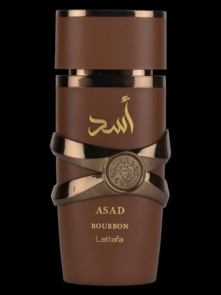 اسد بوربون