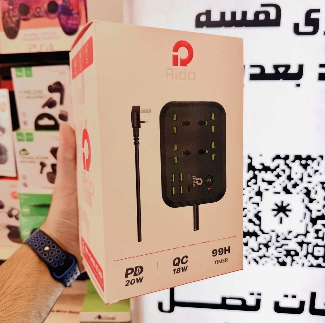 شاحن وسيار كهربائي اصلي من Rido ب 10 منافذ يدعم شحن سريع PD