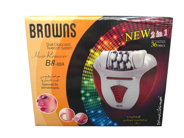 مكينة ازالة الشعر نسائية (BROWNS)