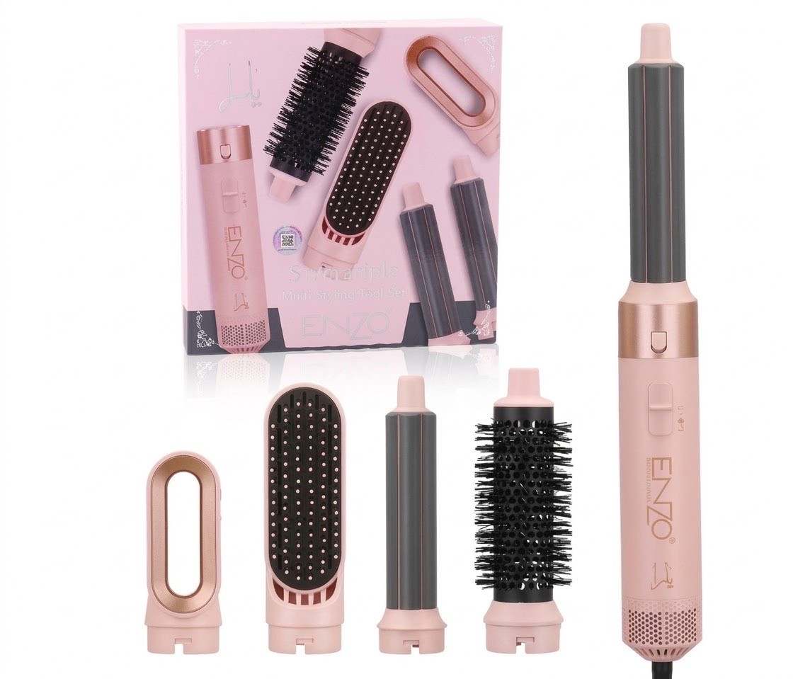 مجموعة أدوات وتصفيف الشعر المتكاملة متعددة الوظائف باللون الوردي والأنيق من إنزو (ENZO Multi Styling Tool Set)