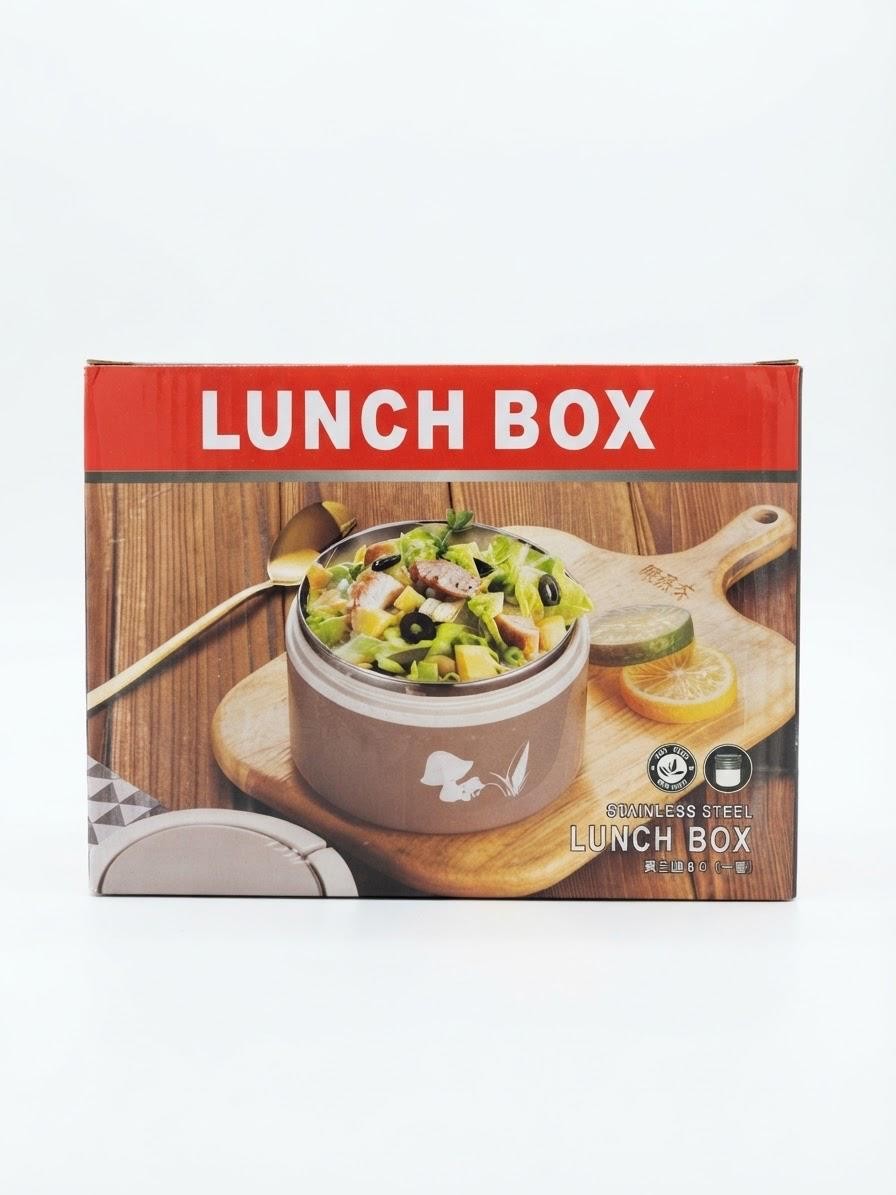 حافظة طعام حرارية دائرية من الستانلس ستيل المقاوم للصدأ (Lunch Box)