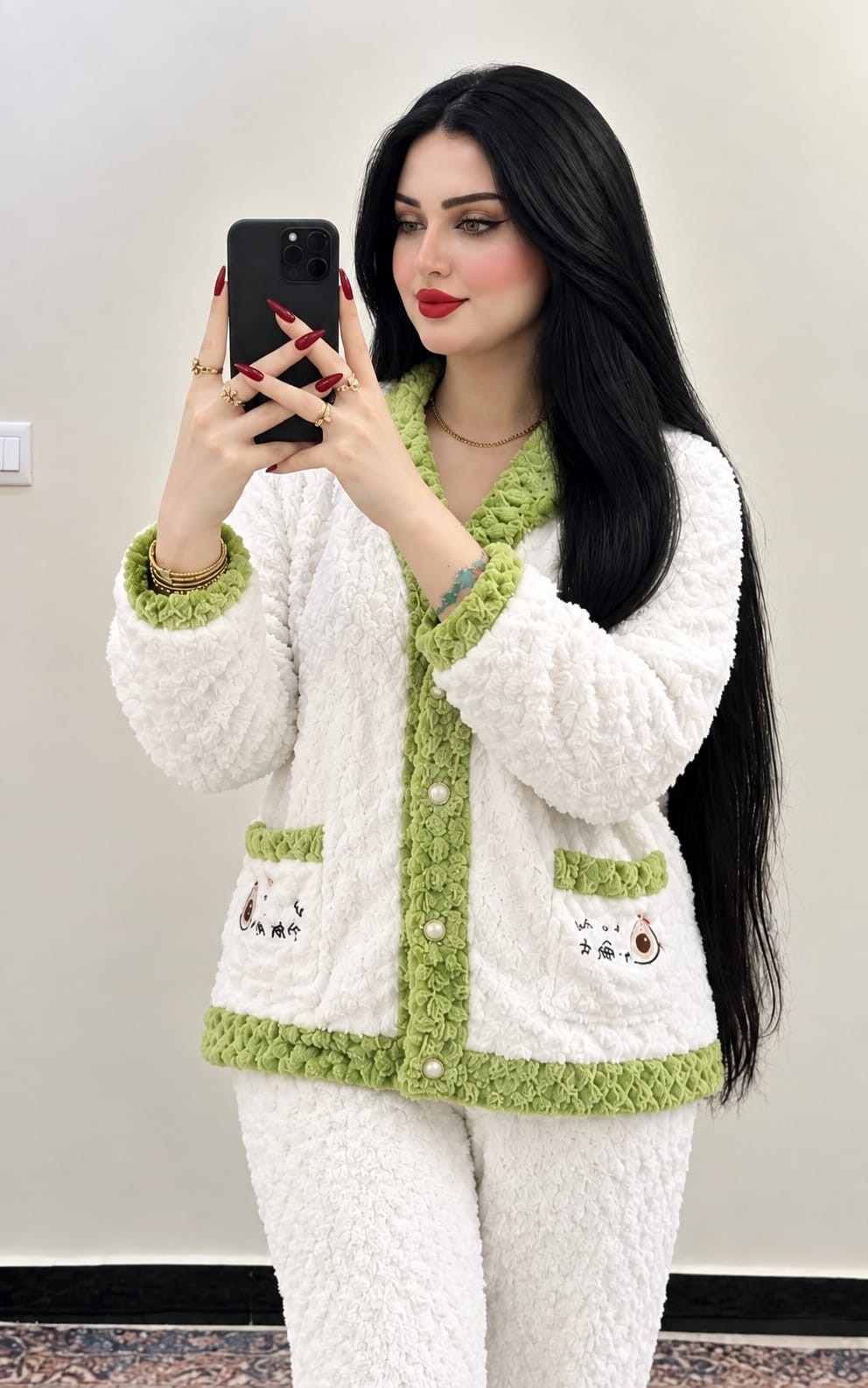 موزي اوفايت