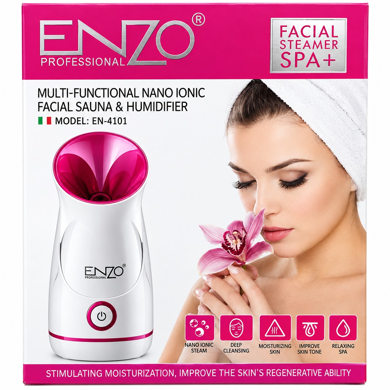جهاز بخار الوجة من ماركة (ENZO)