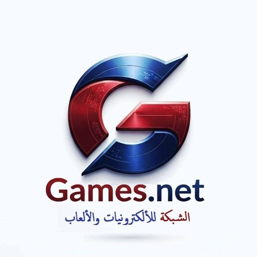 الشبكة للالكترونيات و الالعاب