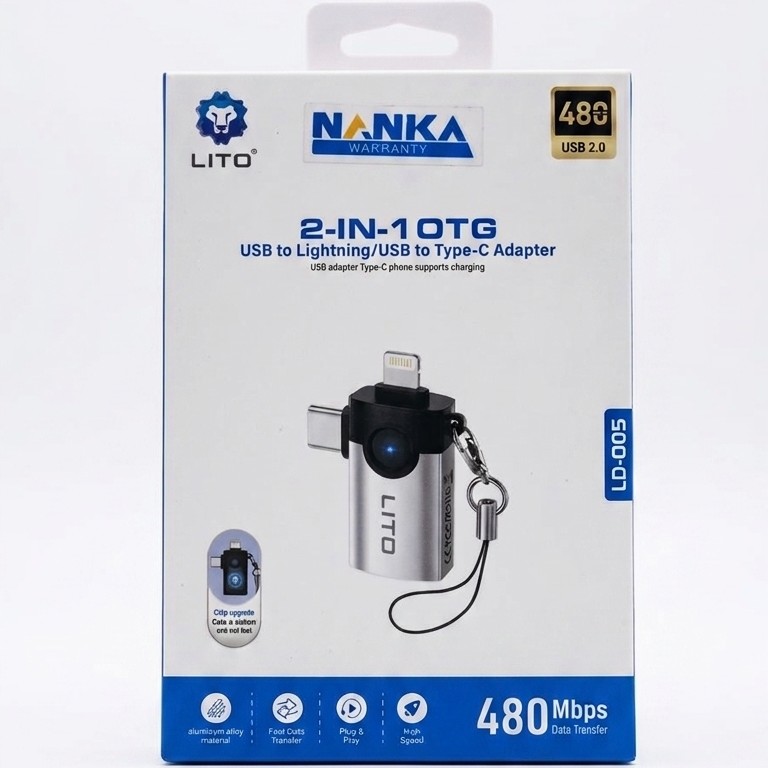 محول بيانات ليتو ذكي 2 في 1 (OTG) من USB إلى منفذين Type-C و Lightning