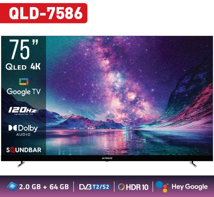 تلفزيون نيوال بحجم 75 بوصة QLED 4K Ultra HD Google TV