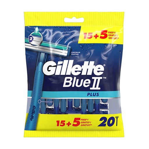 Gillette Blue2 Plus Disposable Razor 20 Pcs Set سيت شفرات حلاقة يدوية