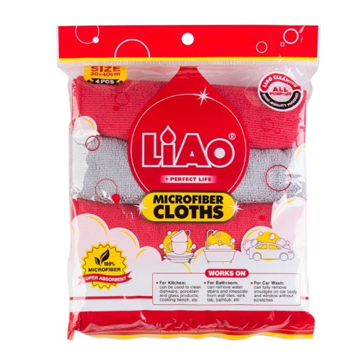 Microfiber cloths 4 pcs Set سيت قطع قماش للتنظيف