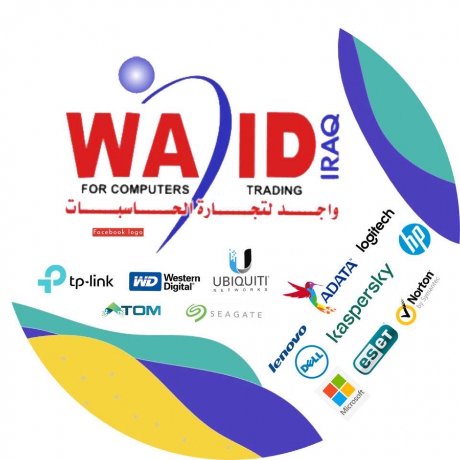 Wajid Company Cancelled