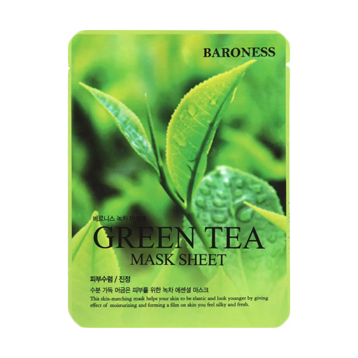 Green Tea Mask Sheet ماسك الشاي الاخضر القطني مسواگ