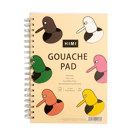 Gouache Drawing Notebook دفتر رسم گواش مسواگ