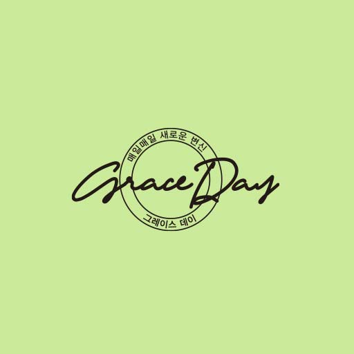 Grace Day