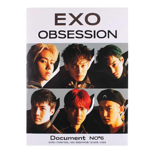 Exo Obsession Photo Book كتاب صور فرقة Exo
