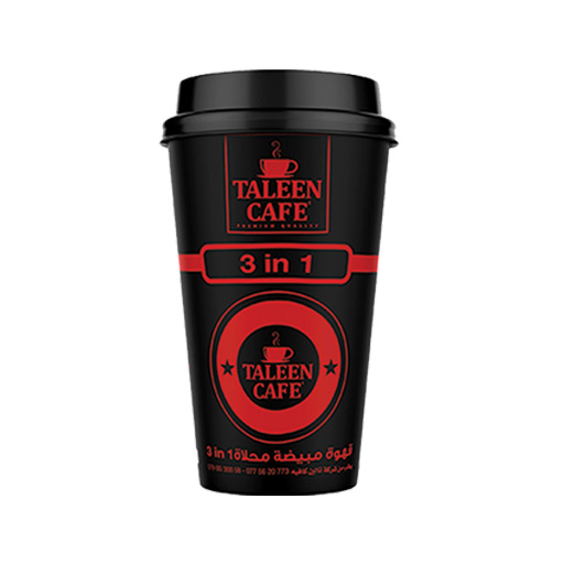 3in1 Instant Coffee Cup كوب قهوة مبيضة محلاة سريع التحضير