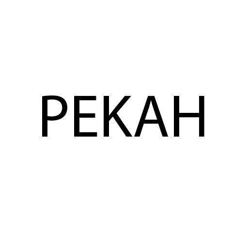 Pekah