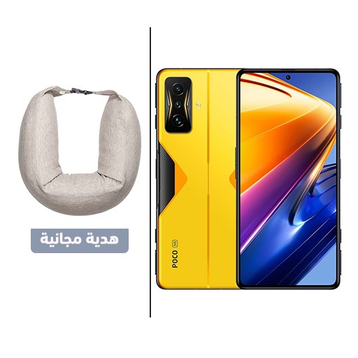 Xiaomi Poco F4 Gt 256gb 12gb With T جهاز شاومي بوكو اف 4 جي تي مع هدية مسواگ 0277