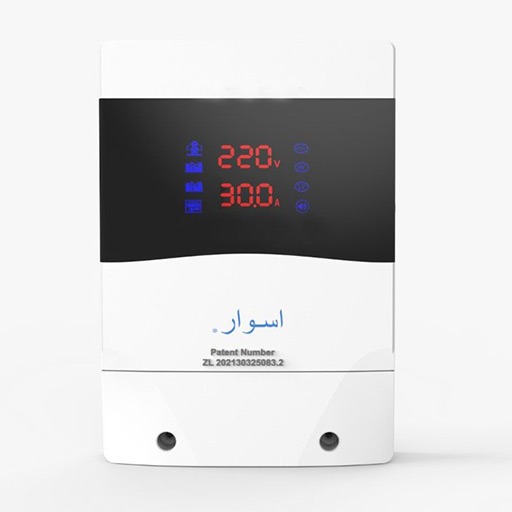 Change Over Switch 30Aجهاز تحويل كهرباء 30 أمبير
