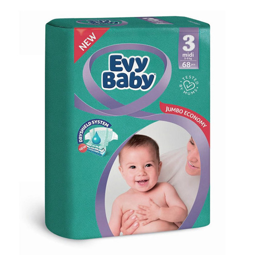 Baby Diapers 3 Midi حفاظات للأطفال رقم 3 مسواگ