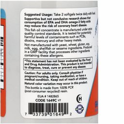 ناو أوميغا 3 زيت السمك 1000 ملغ – 30 كبسولة هلامي NOW Omega-3 Fish Oil 1000 mg – 30 Softgel