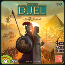 لعبة مبارزة 7 عجائب 7 Wonders: Duel