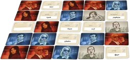 لعبة كود نيمز (عربي) Codenames (Arabic)