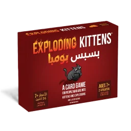 لعبة القطط المتفجرة Exploding Kittens