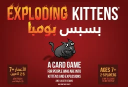 لعبة القطط المتفجرة Exploding Kittens