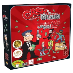 لعبة فلوس ولصوص Cash and Guns