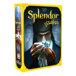 لعبة جواهري Splendor