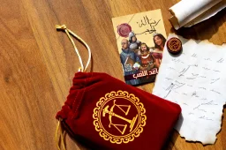 لعبة رسالة حب Love Letter