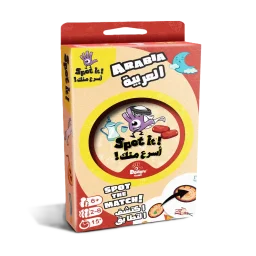 لعبة أسرع منك العربية Spot it!: Arabia