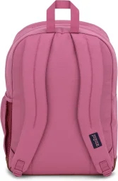 جانسبورت حقيبة كول ستيودنت - موف هيز JanSport Cool Student - Mauve Haze