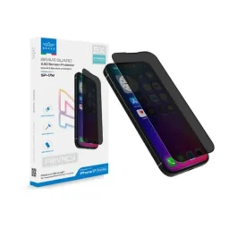 واقي شاشة خصوصية بريف SP-17M لهاتف آيفون 17 برو ماكس Brave Privacy Screen Protector for iPhone 17 Pro Max SP-17M