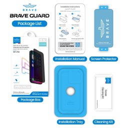 واقي شاشة خصوصية بريف SP-17M لهاتف آيفون 17 برو ماكس Brave Privacy Screen Protector for iPhone 17 Pro Max SP-17M