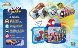 قارئ الويب كيد ديزاينز - سبايدي وأصدقاؤه المذهلون KIDdesigns Web Reader - Spidey & His Amazing Friends
