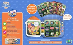 كتاب بلبي للكلمات من كيد ديزاينز KIDdesigns Blippi Word Book