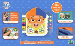 كتاب بلبي للكلمات من كيد ديزاينز KIDdesigns Blippi Word Book