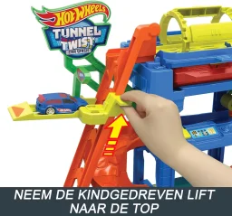 مجموعة لعب مدينة هوت ويلز "محطة غسيل السيارات الكهربائية" Hot Wheels City Electric Car Wash Playset