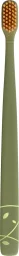 فليبر فرش أسنان تويجو للبالغين ناعمة الشعيرات - أصفر خردلي وأخضر زيتوني Flipper Twigo Adult Soft-Bristle Toothbrushes - Mustard Yellow & Olive Green