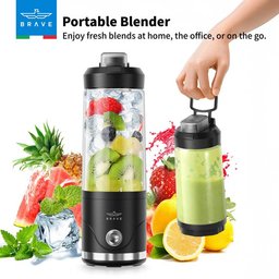 بريف Blendo خلاط محمول 650 مل بسرعة 20,000 دورة في الدقيقة - أسود (BBL-01BK) Brave Blendo 650ml Portable Blender 20,000 RPM - Black (BBL-01BK)