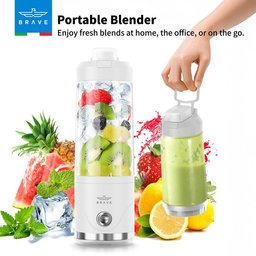 بريف Blendo خلاط محمول 650 مل بسرعة 20,000 دورة في الدقيقة - أبيض (BBL-01WH) Brave Blendo 650ml Portable Blender 20,000 RPM - White (BBL-01WH)