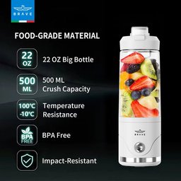 بريف Blendo خلاط محمول 650 مل بسرعة 20,000 دورة في الدقيقة - أبيض (BBL-01WH) Brave Blendo 650ml Portable Blender 20,000 RPM - White (BBL-01WH)